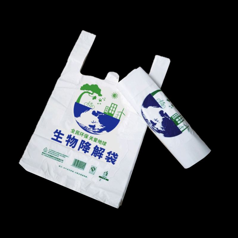 Biodegradable vest bag